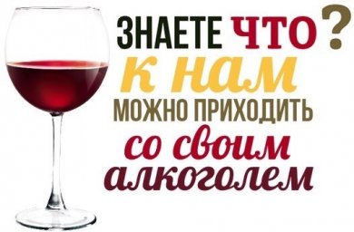 Разрешаем со своим